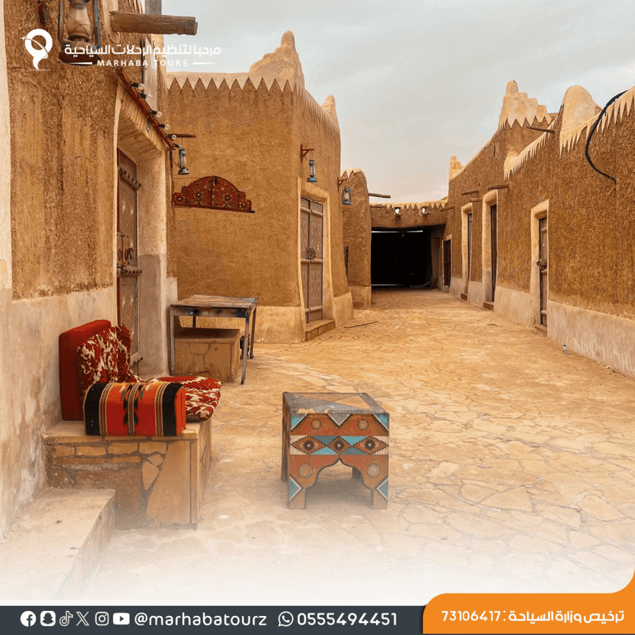 Qassim Trip Historical and Cultural Landmarks