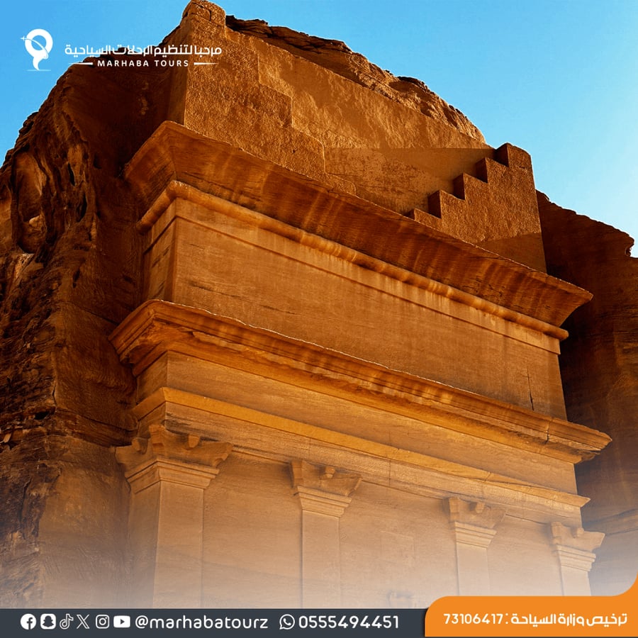 Hegra Madain Saleh and Elephant Rock AlUla