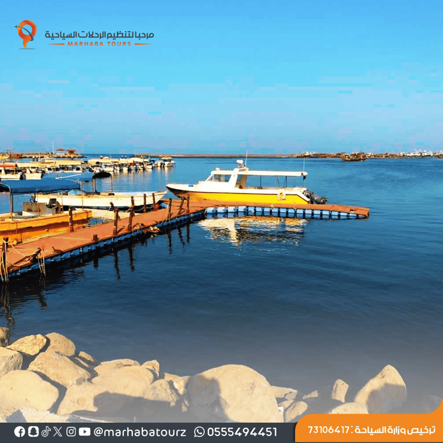 جولة جازان الجزر والشواطئ الطبيعية