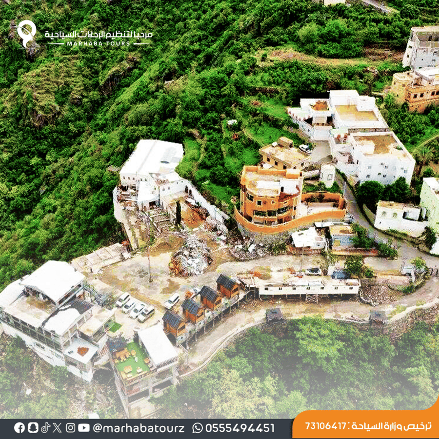 Jazan Tour Program Marhaba Tour Operator