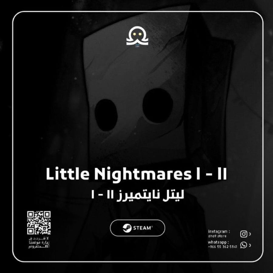 Little Nightmares I & II