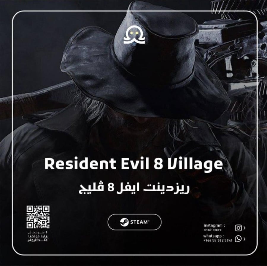 Resident Evil 8 Village