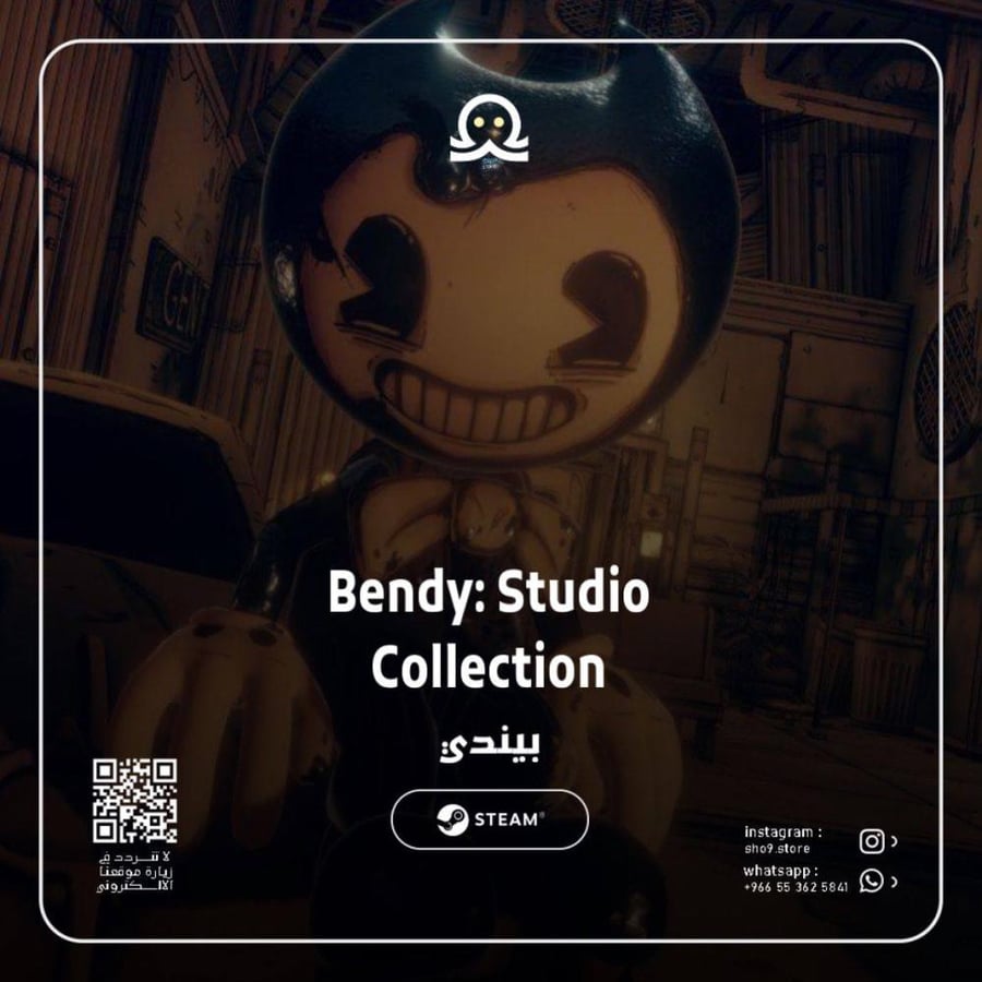 Bendy: Studio Collection
