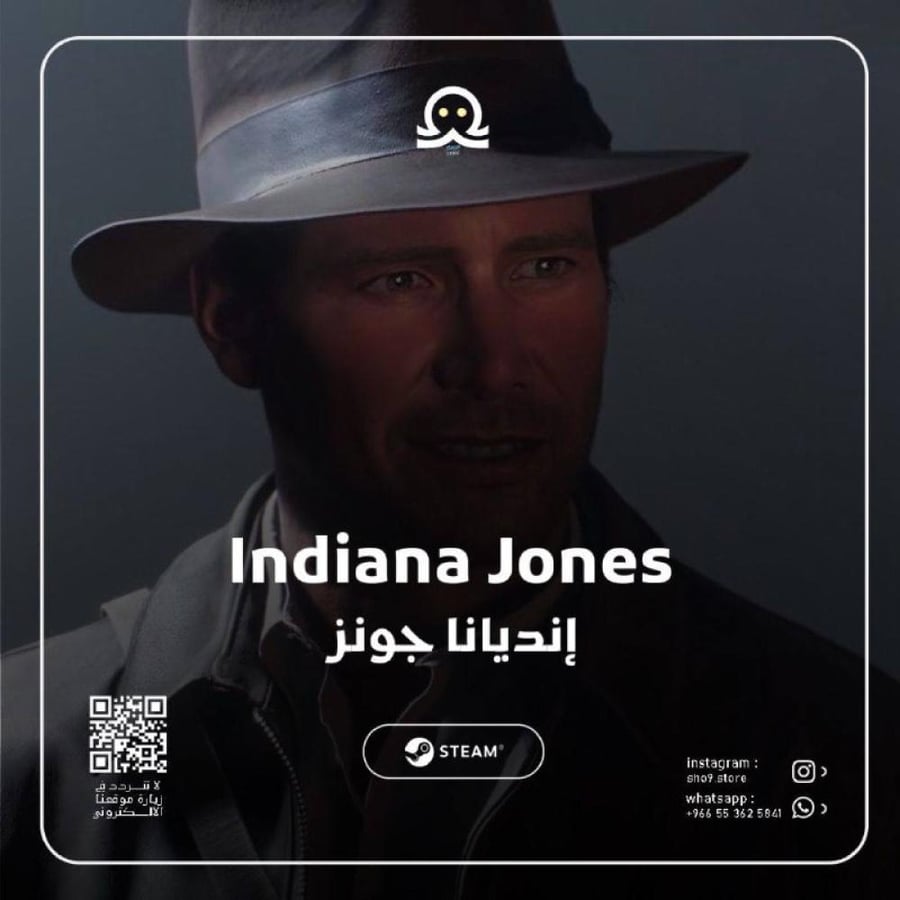 ndiana Jones