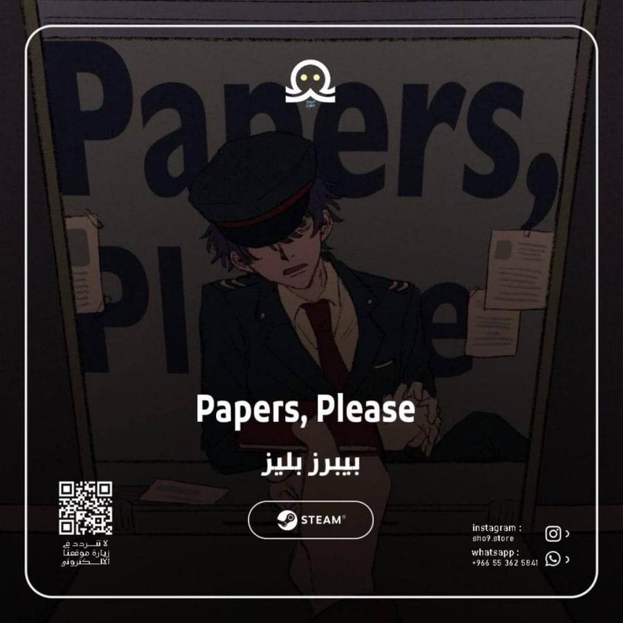 Papers, Please