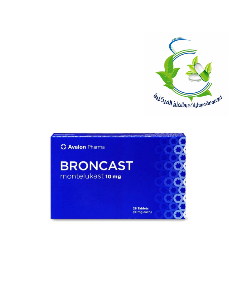BRONCAST 10MG 28 TAB