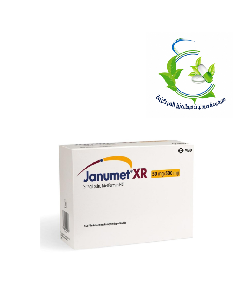 JANUMETXR 50/500