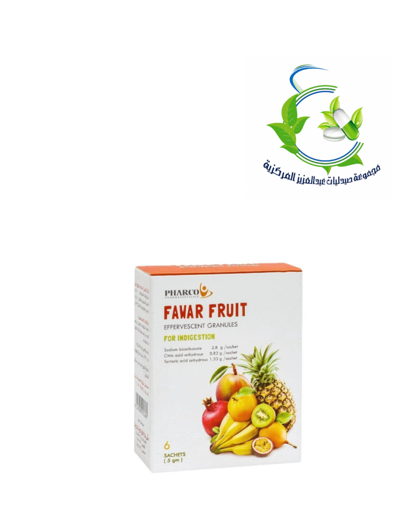 فوار فروت فوار