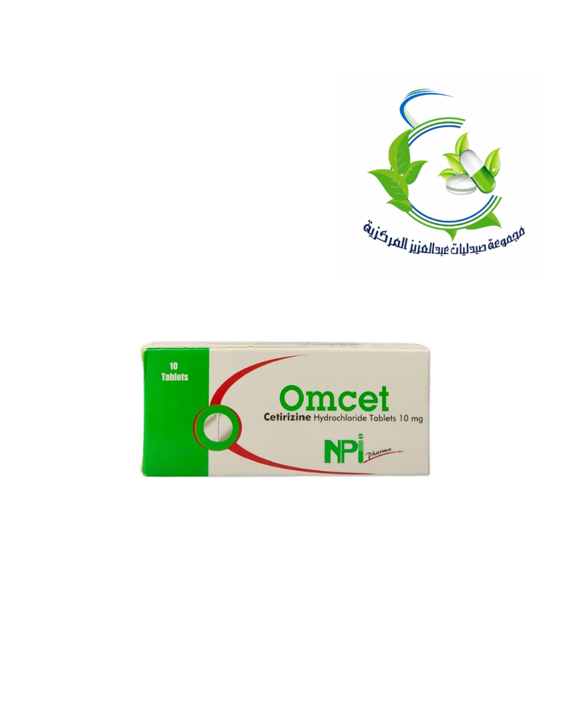 omcet 10 mg 10 tab