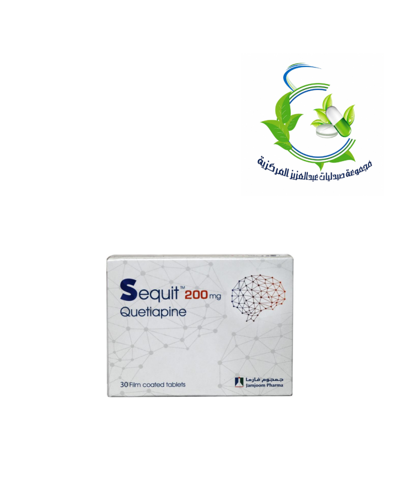 sequit 200mg