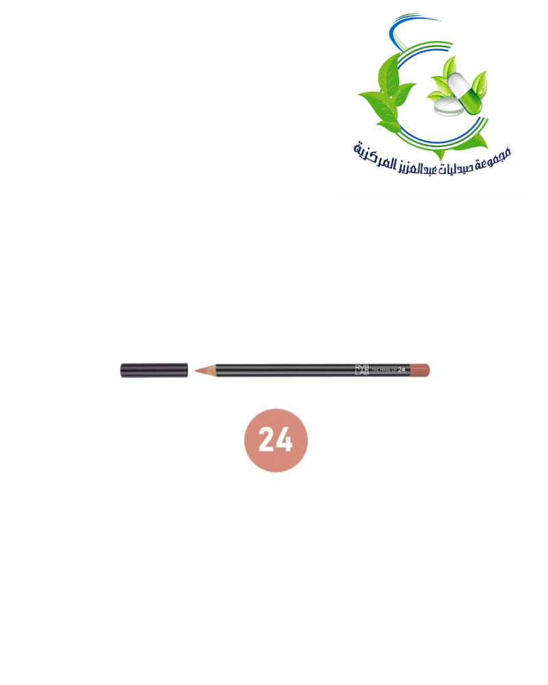 محدد شفاة_24