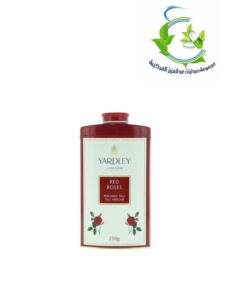 ياردلي بوردة معطرة/ الحمراء