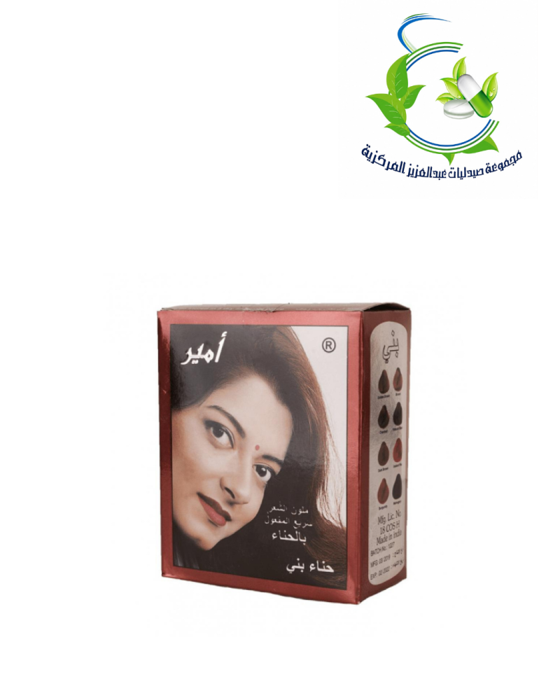 حنا امير بنى 38