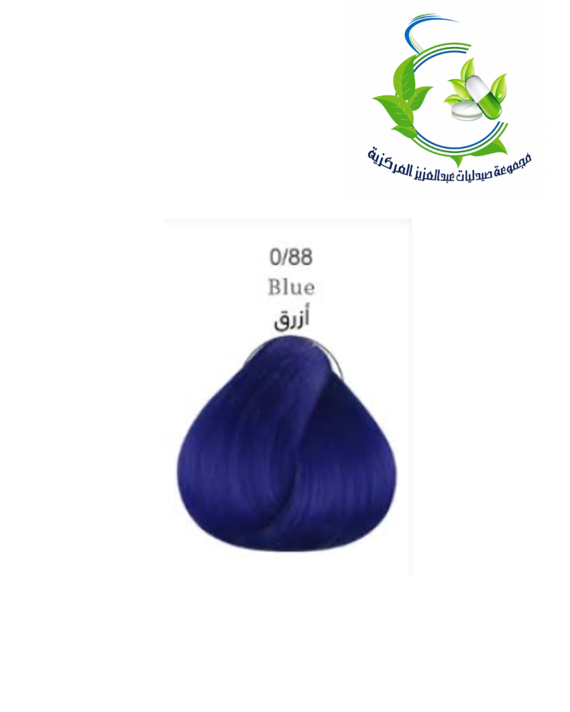 إيلا صبغة رقم 0/88