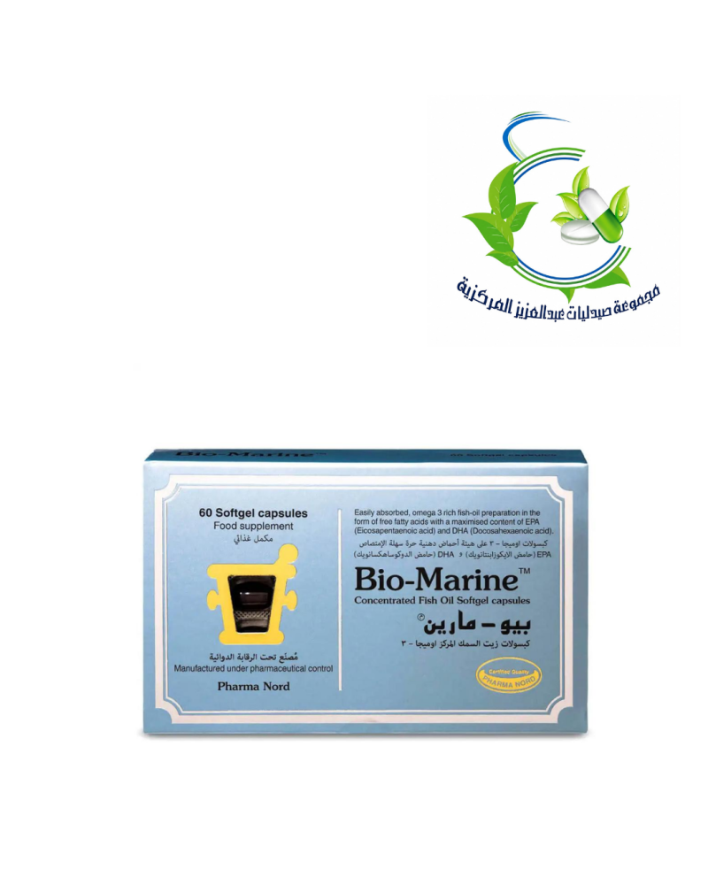 BIO-MARINE OMEGA 3 CAP