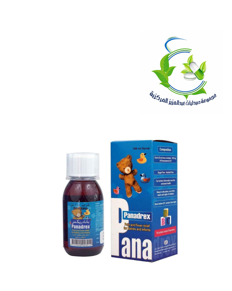 Panadrex syrup
