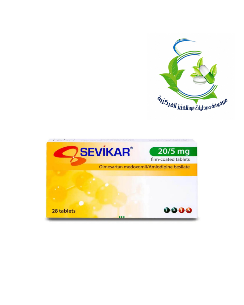 SEvikar 20/5/12.5 tab