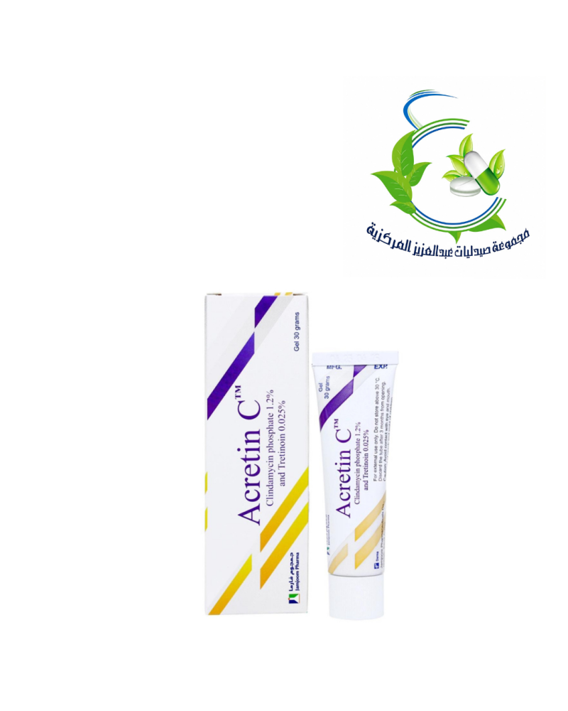acretin c gel