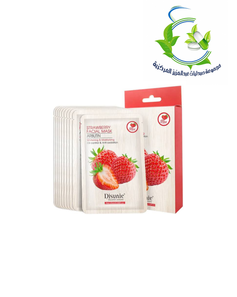 ديسار قناع الفراولة
