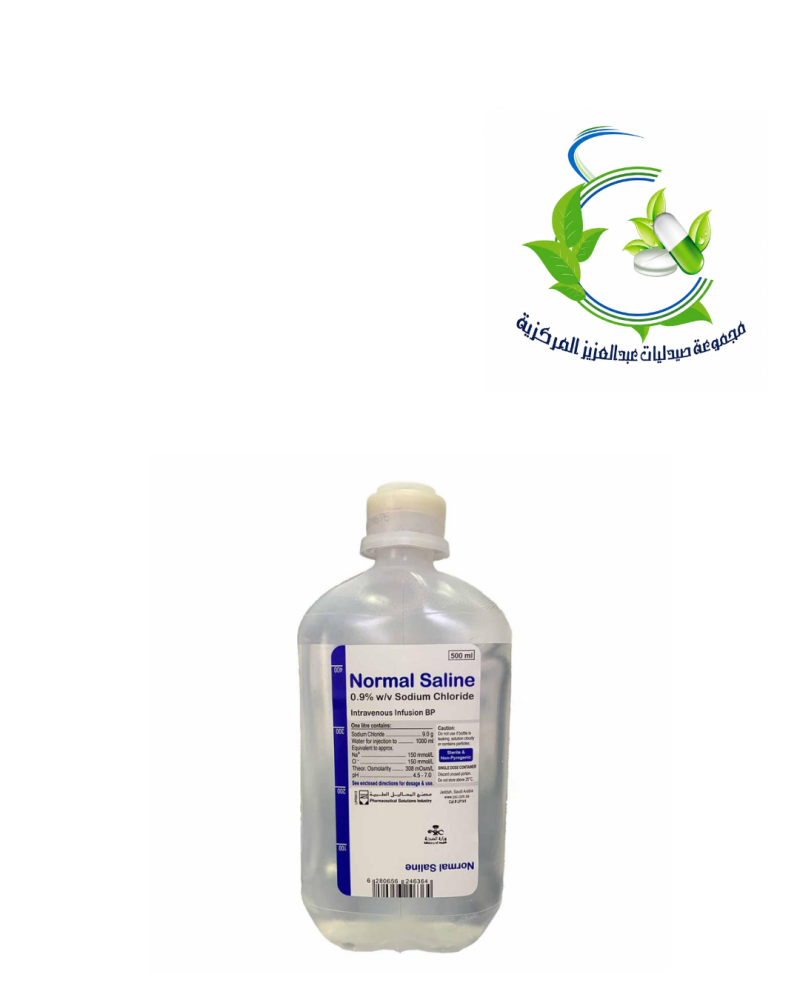 normalsaline 500 ml