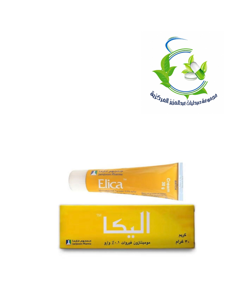 إليكا كريم