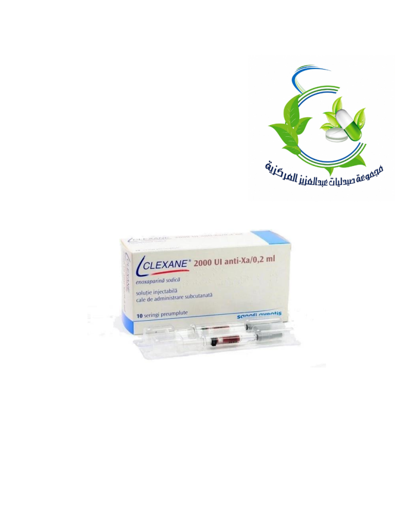 Clexane 2000axiu SYRING