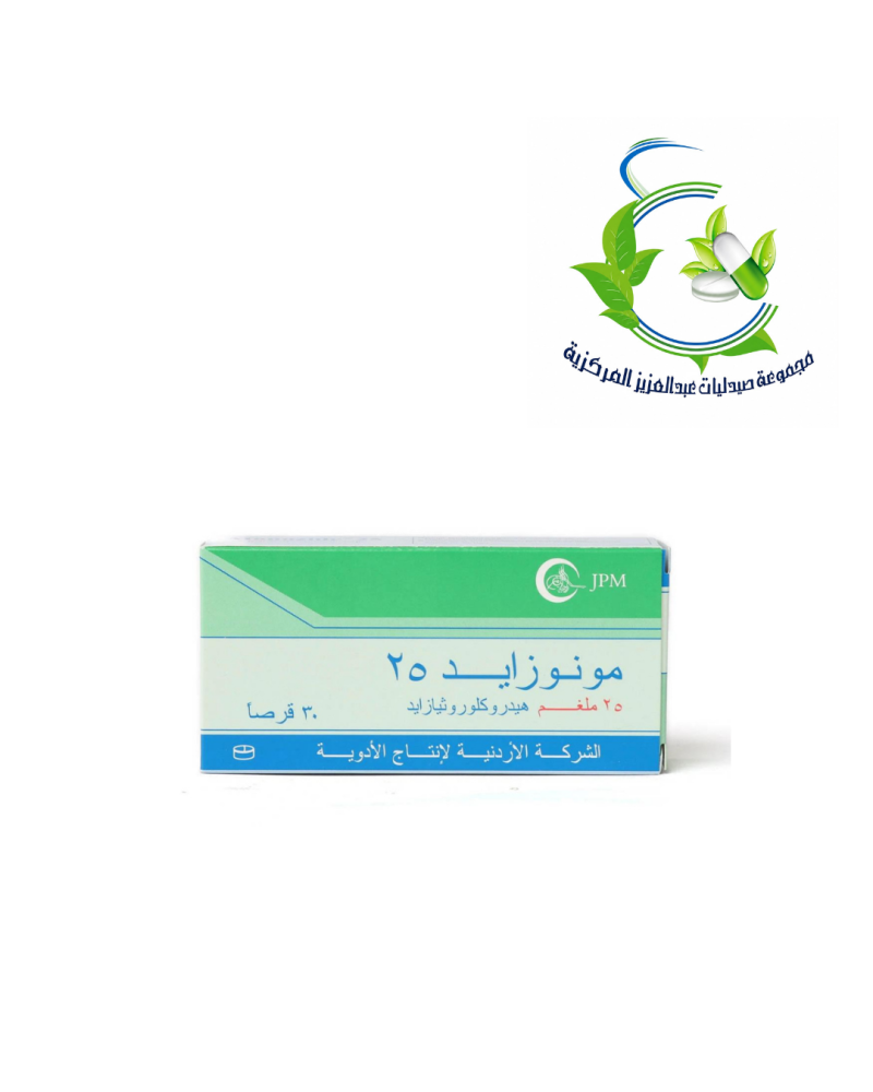 monozide 25