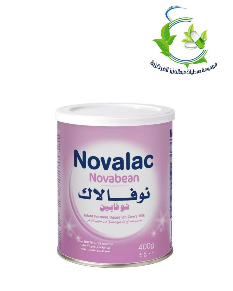 نوفالاك نوفابين 400 جم
