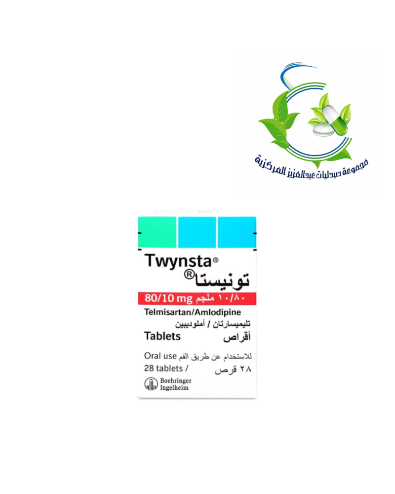 Twynsta 80/10 tab