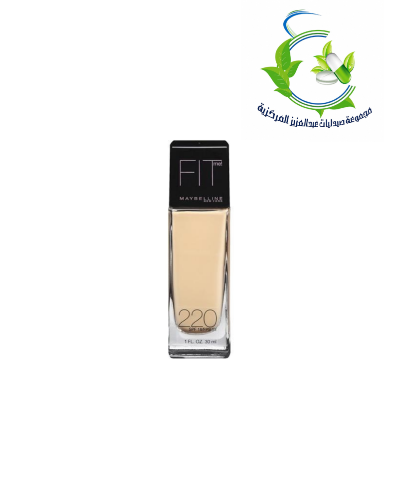 كريم اساس ميبيلين 220_576