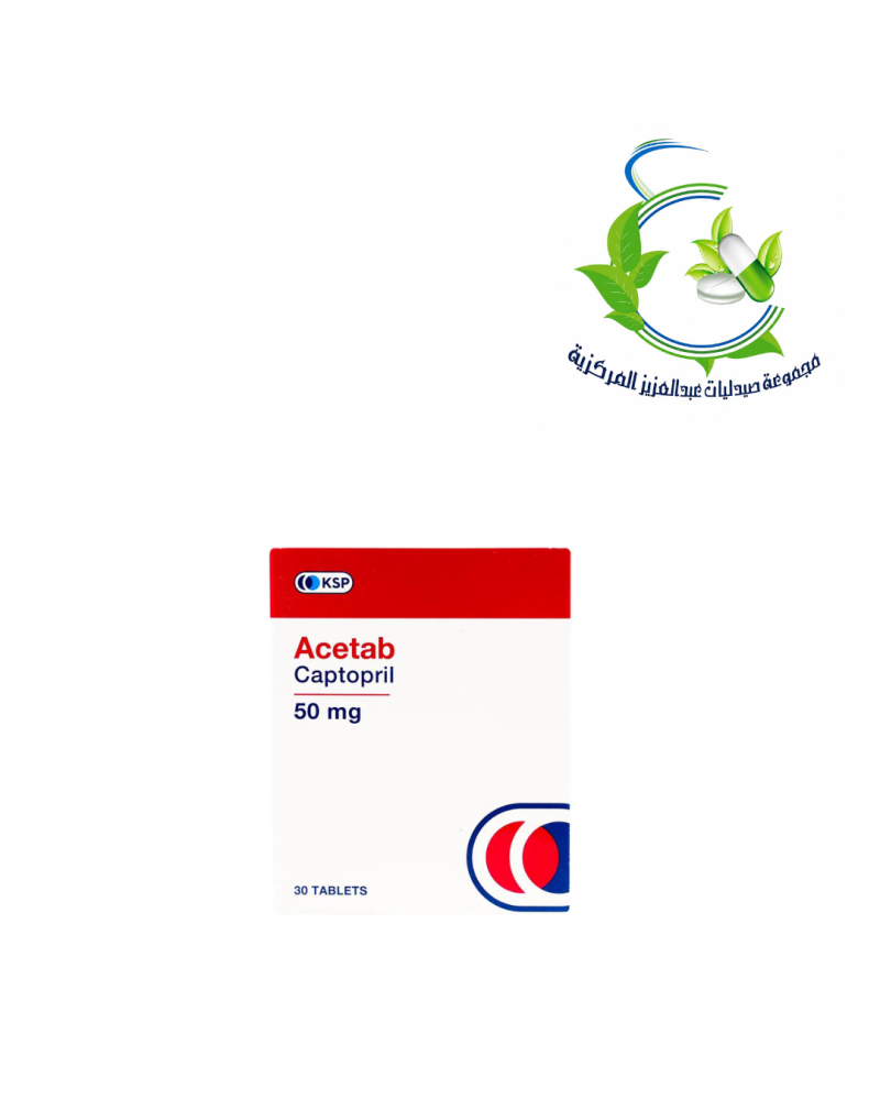 ACETAB 50MG TAB
