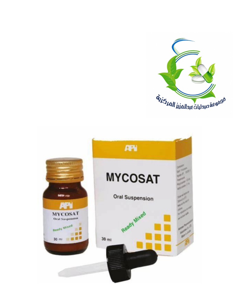 mycosat 30 ml susp