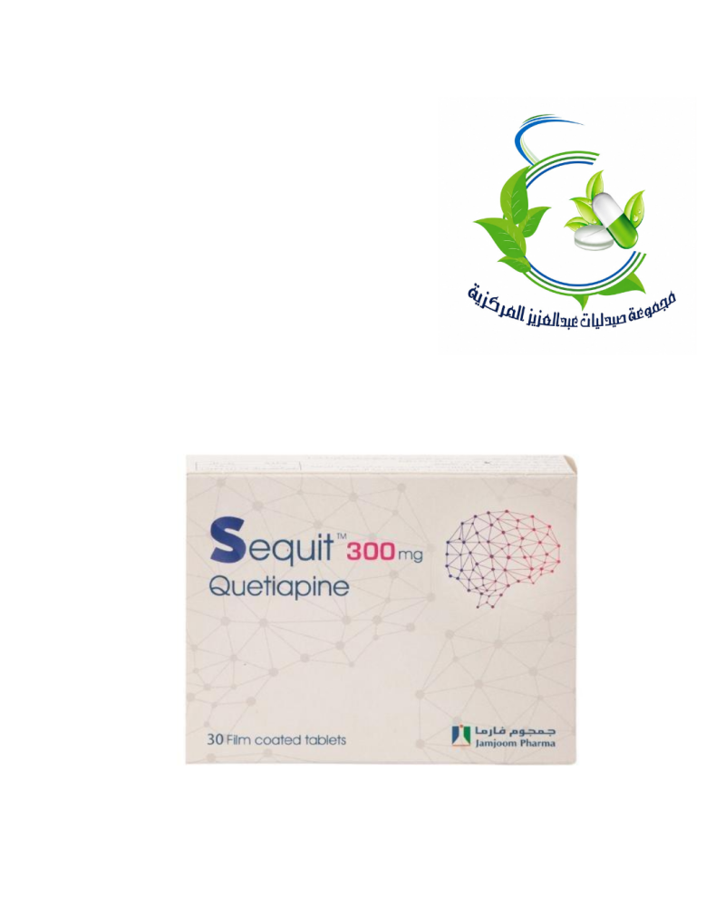sequit300