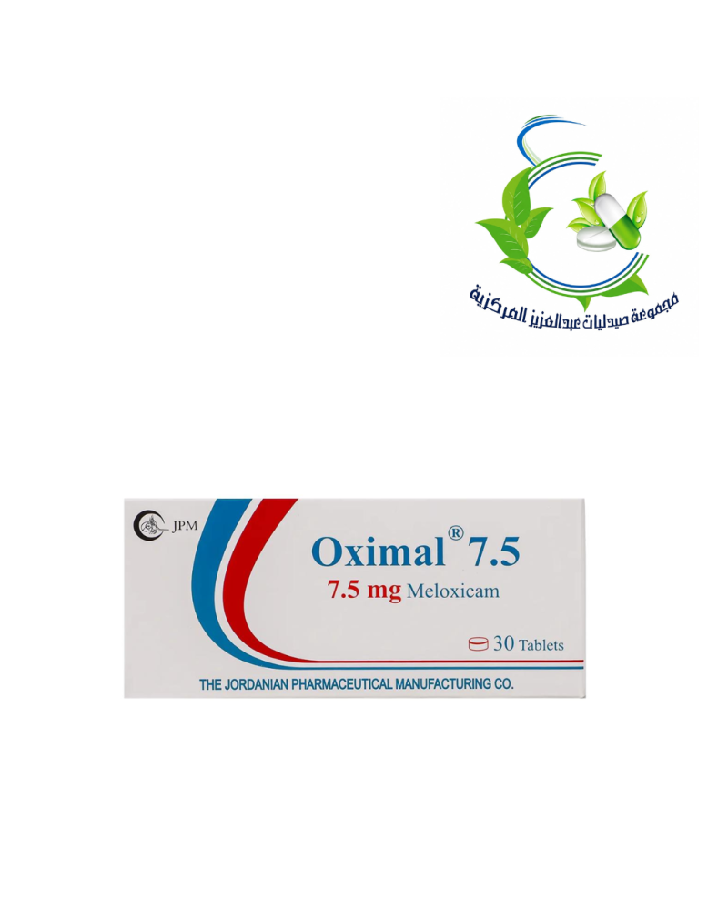 OXIMAL 7.5MG 30TAB