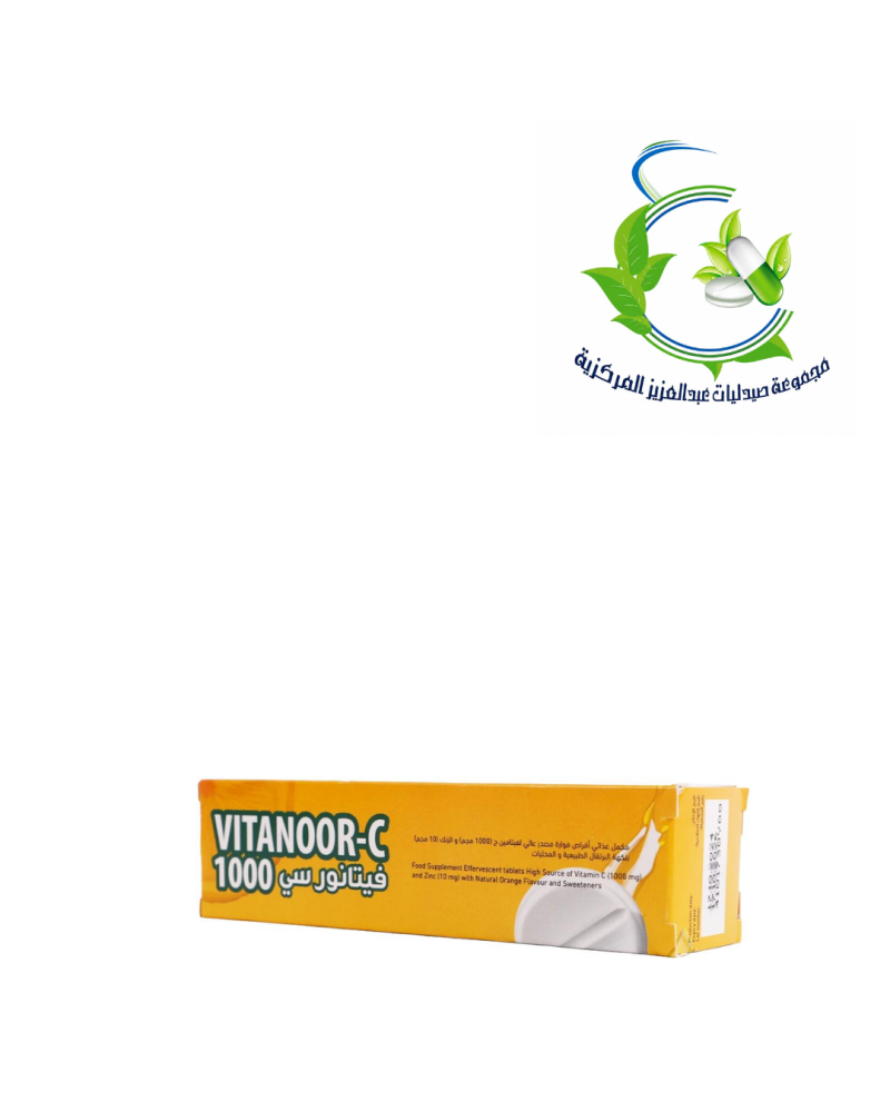 VITA NOOR C EXTRA 1000 MG