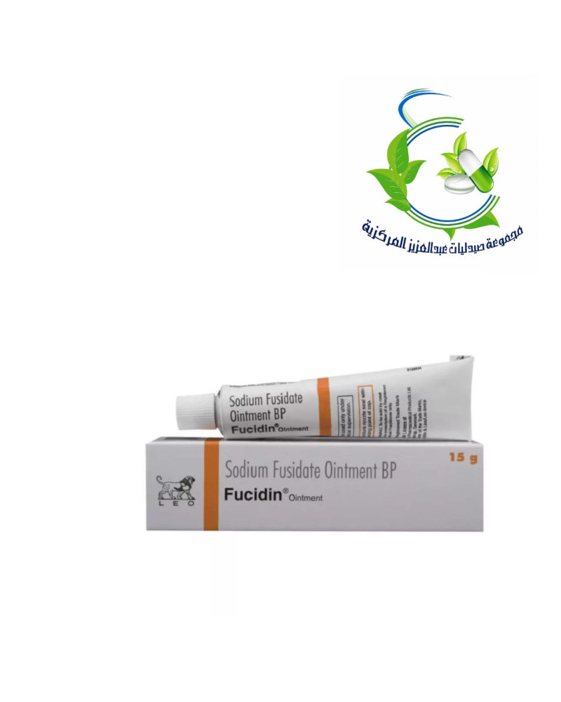 fucidin ointment 15 g