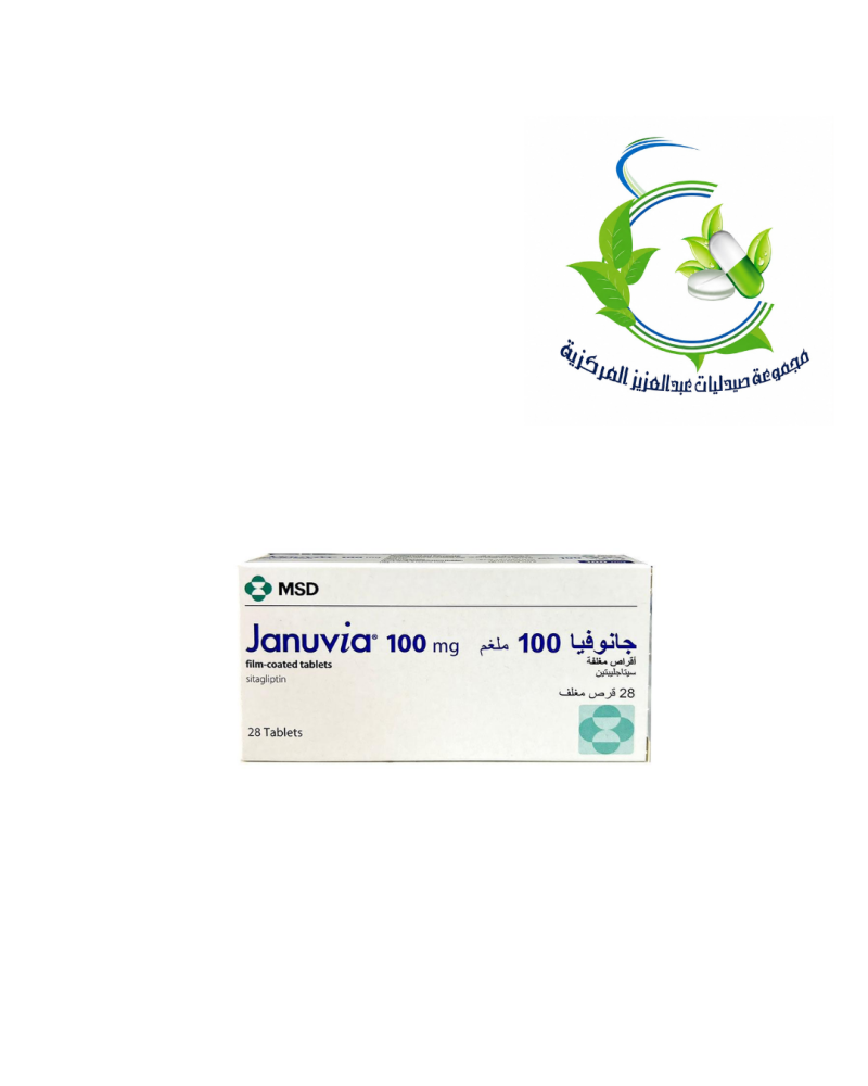 januvia tab