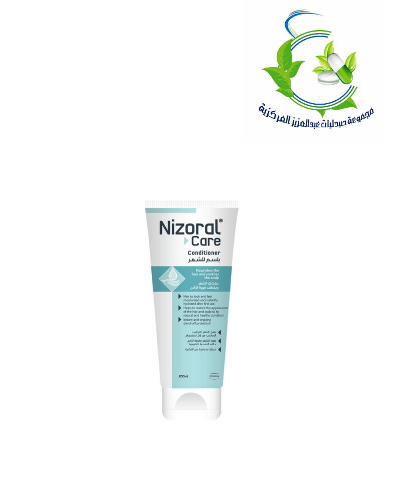 nizoral conditioner 200ml