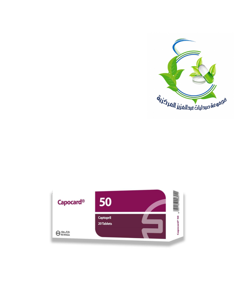 Capocard 50 tab