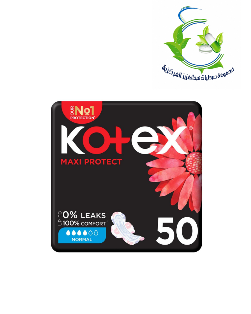 كوتكس 50 احمر 069