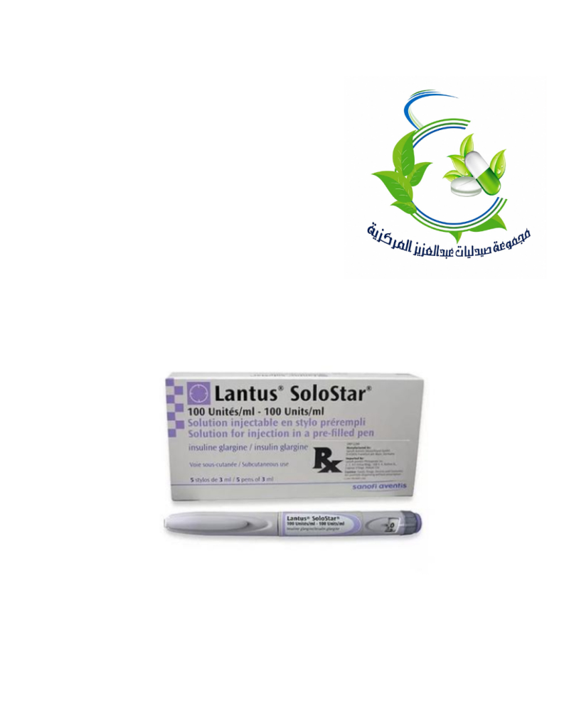 LANTUS SOLOSTAR 5 PEN