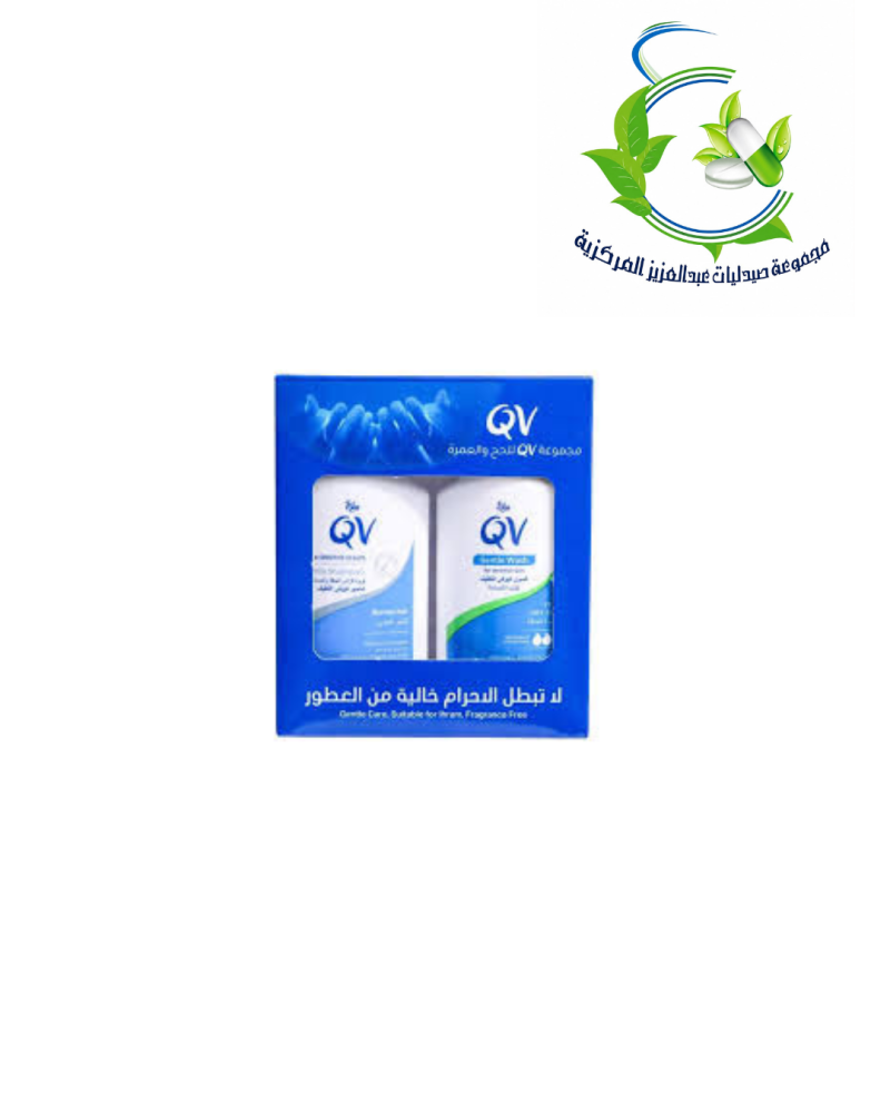 كيوفى صابون + غسول +شامبو  95 مل 658