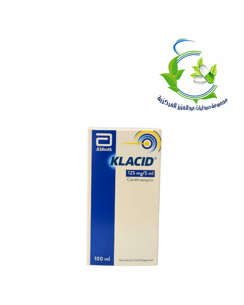KLACID 125MG 100ML SUSP