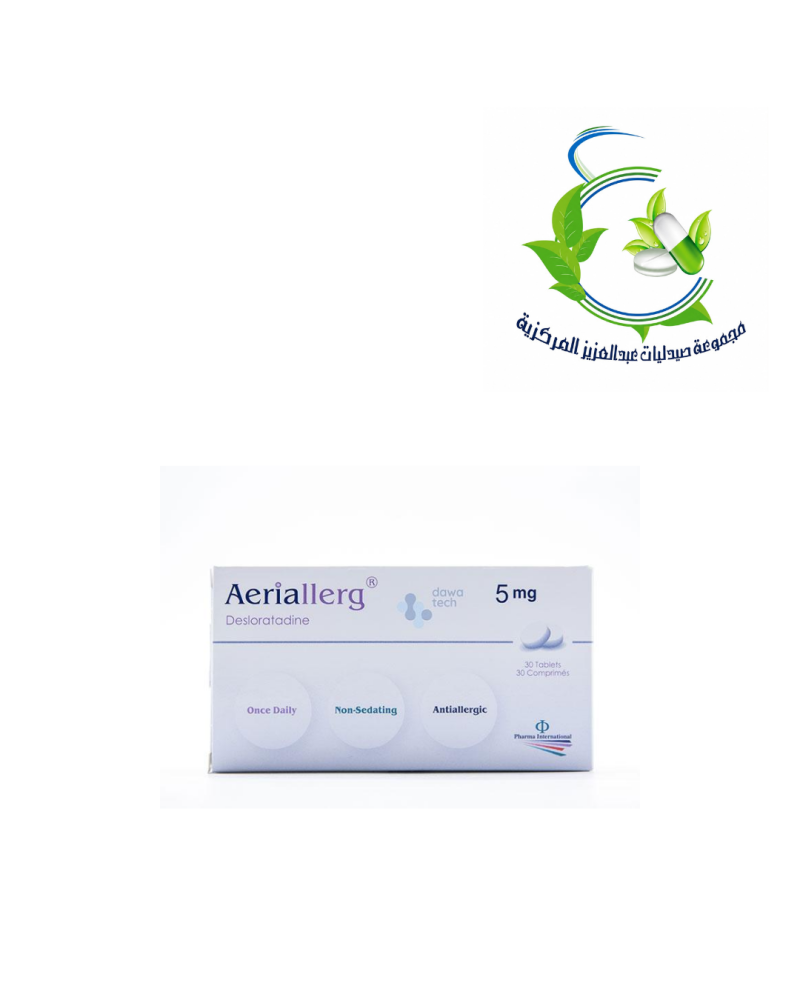 AERIALLERG 5MG 30TAB