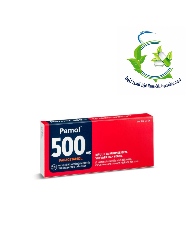 panamol