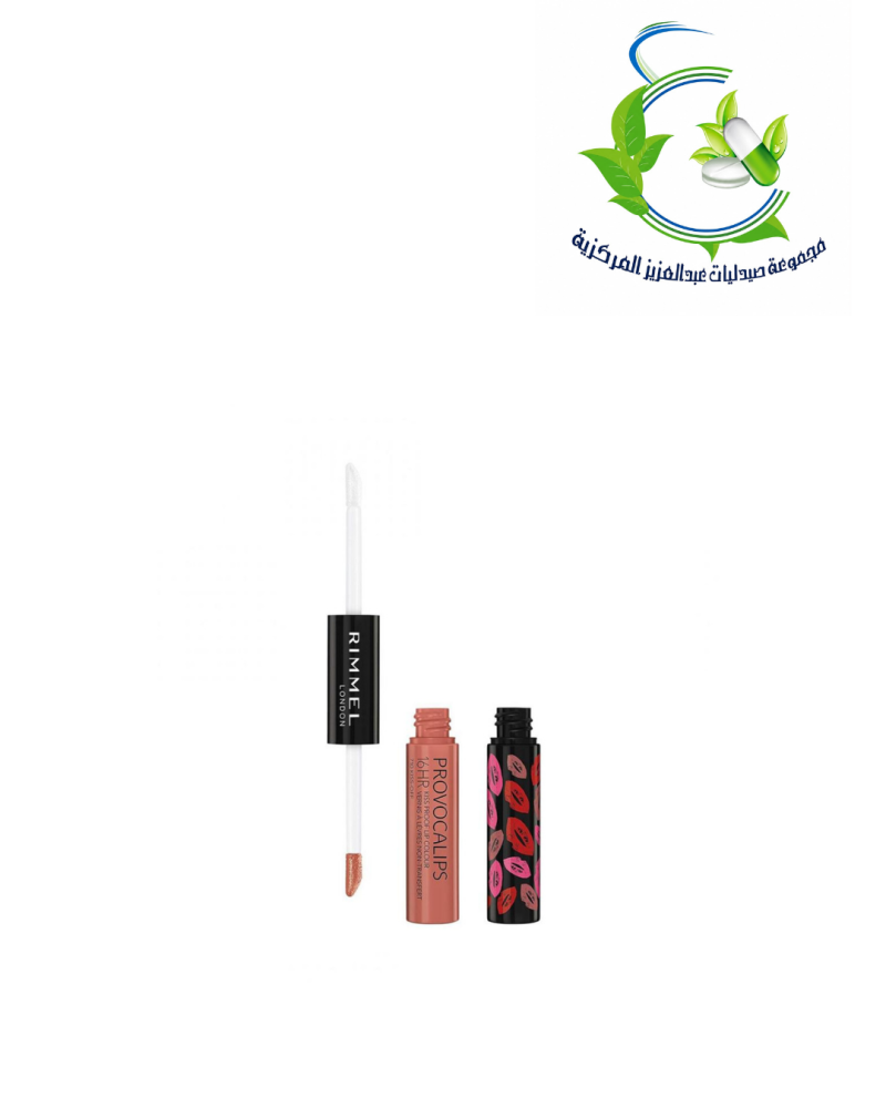 روج بروفوكاليبس 710