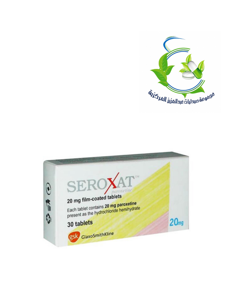 SEROXAT 20 MG 30TAB NEW PRICE