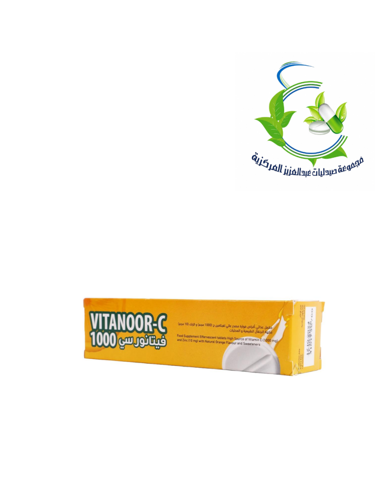 VITANOOR_C 1000MG NEW