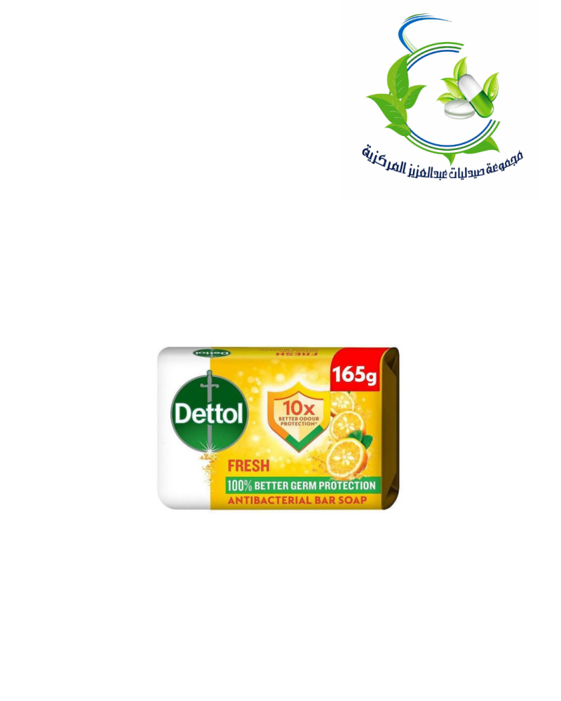 ديتول صابون منعش 165 جم