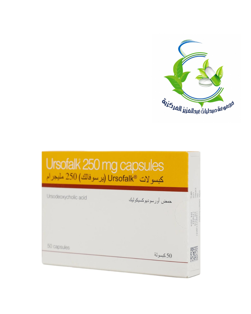 URSOFALK 250MG 50CAP